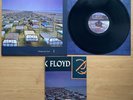 Pink Floyd - A Momentary Lapse Of Reason LP UK 1987 VG+/EX w/Rare Promo Poster