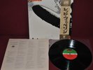 LED ZEPPELIN - 1 SAME ATLANTIC P-10105A 1976 - LP JAPAN NM OBI