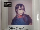 Suki Waterhouse – Milk Teeth - Blue EP Vinyl Record 12