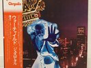 JETHRO TULL / WAR CHILD JAPAN ISSUE LP W/ OBI, INNER, INSERT