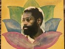 Bennie Maupin - The Jewel In The Lotus 1974 ECM Modal Jazz LP VG+