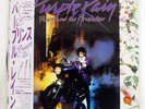 PRINCE AND THE REVOLUTION PURPLE RAIN WARNER BROS. P13021 JAPAN OBI VINYL LP
