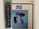 BILL EVANS TRIO 64 VERVE MV2058 JAPAN OBI VINYL LP