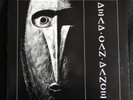 DEAD CAN DANCE   4AD Debut Album   1st Pressing 12” Vinyl LP   VG+/VG+  CAD 404