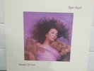 Hounds of Love by Kate Bush (Vinyl, 1985)