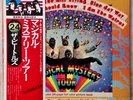JAPAN VINYL LP w/Obi - THE BEATLES - MAGICAL MYSTERY TOUR - NM Play Graded