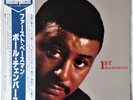 JAPAN LP w/Obi - WL PROMO - PAUL CHAMBERS - 1st BASSMAN - VG++ Play Graded Vinyl