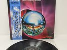 PHANTASM LP Ost JAPAN Seven Seas FML127 VINYL OBI Soundtrack Fred Myrow RARE