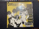 Samhain Unholy Passion EP 12 Inch 45 RPM Vinyl REISSUE