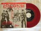 The Beatles - A Hard Day's Night. 1964 Japan 7