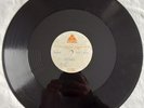 Bob Marley Original Jamming / Punky Reggae Party Trident Studios Acetate LP