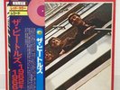 BEATLES / 1962-1966 JAPAN ISSUE DOUBLE LP RED WAX W/ OBI, INNER*2, INSERT