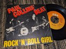 PAUL COLLINS BEAT Rock'n'roll girl/You and I 7'' 45 1980 CBS SPAIN