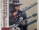 STEVIE RAY VAUGHAN & DOUBLE TROUBLE TEXAS FLOOD EPIC 253P477 JAPAN SHRINK OBI LP