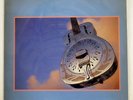 DIRE STRAITS BROTHERS IN ARMS VERTIGO 28PP1005 JAPAN VINYL LP