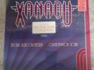 Xanadu Soundtrack LP SEALED MCA-6100 Electric Light Orchestra Olivia Newton John