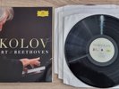 GRIGORY SOKOLOV Schubert / Beethoven Piano Recital ORIG DGG 3x180g LP NM