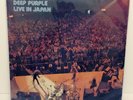 Deep Purple – Live In Japan JAPAN 2 x LP