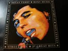 BRYAN FERRY ROXY MUSIC STREET LIFE 20 GREAT HITS 2 LP RECORD SET UK VG++
