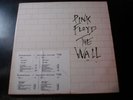 PINK FLOYD THE WALL 2 LP RECORD SET ORIGINAL PROMO