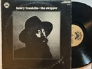 Jazz LP - Henry Franklin - The Skipper - Black Jazz - OG Press