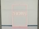 The 1975 - I Like It When You Sleep 2 x LP Clear Vinyl Album Record Matty Healy