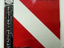 VAN HALEN DIVER DOWN WARNER BROS. P11189 JAPAN OBI VINYL LP