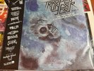 Trapped under Ice Vol 1 Canadian Heavy Metal Vinyl Comp
