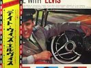 Date VizMissing Color Portrait LP RCA-6107