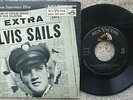 Elvis Presley - Elvis Sails - USA Gold Standard Series - EPA 5157 EP EX- Vinyl