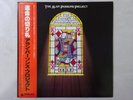 Alan Parsons Project The Turn Of A Friendly  Arista 25RS-107  Promo VINYL LP OBI