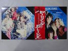 The Rolling Stones Through The Past, Darkly (Big  London LAX 1013   VINYL LP OBI