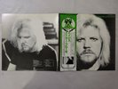 Edgar Froese Ages Virgin VIP-9903 4 Japan  VINYL LP OBI