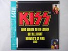 Kiss Uh  All Night Polystar R15R-2005 Japan Promo VINYL LP OBI