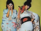 Sparks: Kimono My House [Vinyl]