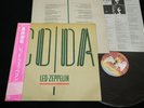LED ZEPPELIN - CODA - JAPAN VINYL LP OBI GATEFOLD P-11319 EX-/EX
