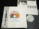 QUEEN - A NIGHT AT THE OPERA - JAPAN VINYL LP silver OBI GATEFOLD P-6553E