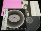 QUEEN - JAZZ - COMPLETE W/POSTER - JAPAN VINYL LP OBI GATEFOLD P-10601E