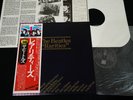 THE BEATLES - RARITIES - JAPAN VINYL LP FLAG OBI #34 EAS-63010 EX-/EX