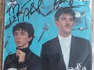 Soft Cell  7
