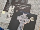 Black Sabbath Headless Cross Poster ex