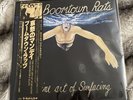 The Boomtown Rats - The Fine Art Of Surfacing Vinyl LP Japanese Press With Obi