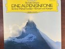 Strauss, Philharmoniker · Herbert von Karajan – Eine Alpensinfonie LP Record NM