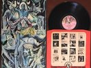 JO'BURG HAWK 1973 S/T GATEFOLD LP NM- CHARISMA UK MAD HATTER LBL 1st PRESS PROG