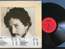 BOB DYLAN NEW MORNING NM- 1970 COLUMBIA PROMO COPY w/TIMING BAR TERRE HAUTE FOLK