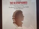 SCHUBERT: The 10 Symphonies NEVILLE MARRINER, PHILIPS DIGITAL, 7LP Box Set, NEW