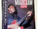 MAGIC SAM LEGACY P-VINE PLP516 JAPAN OBI VINYL LP