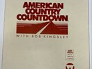 American Country Countdown Bob Kingsley - Date 9/18/1982 - 3 Vinyl LP Set + Cues