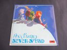Pink Fairies - Never - Neverland 1971 UK LP POLYDOR 1st PROG/PSYCH