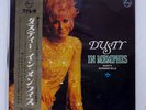 DUSTY SPRINGFIELD DUSTY IN MEMPHIS PHILIPS SFX7164 JAPAN OBI VINYL LP
